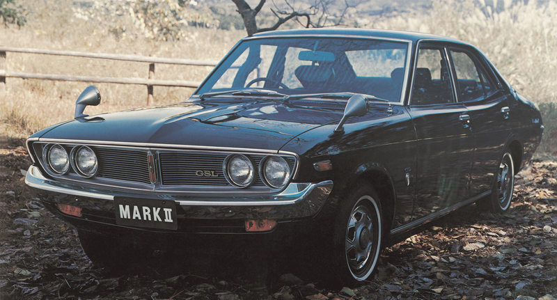 Illustration for article titled Dead: The Toyota Mark X
